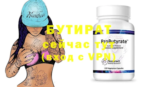 дурь Арсеньев