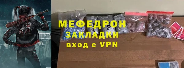 дурь Арсеньев