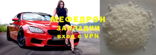 дурь Арсеньев