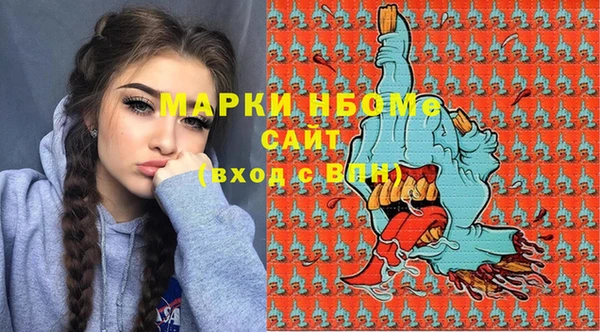 дурь Арсеньев