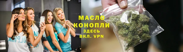 дурь Арсеньев