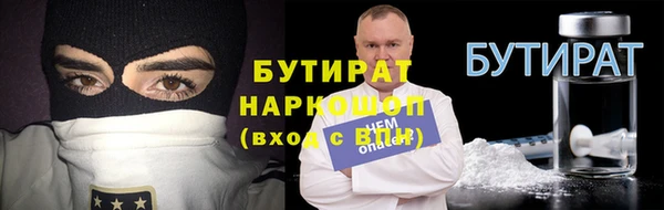 дурь Арсеньев