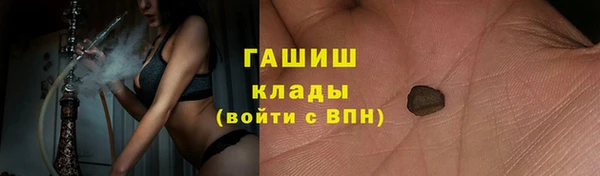 дурь Арсеньев