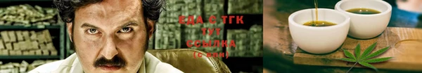 дурь Арсеньев