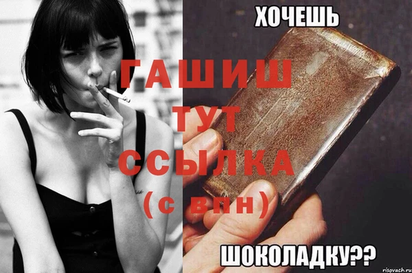 дурь Арсеньев