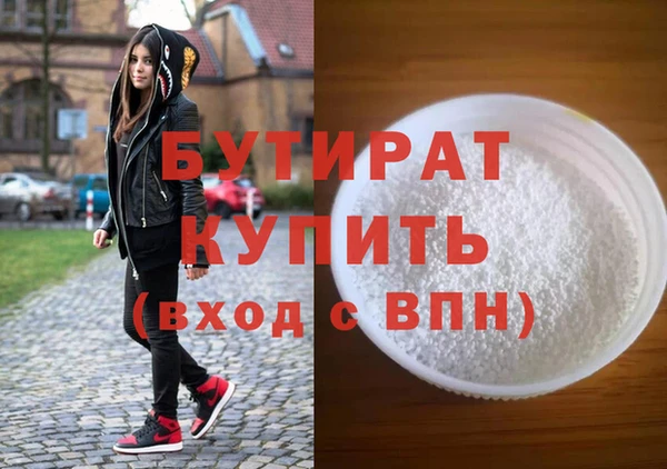 дурь Арсеньев