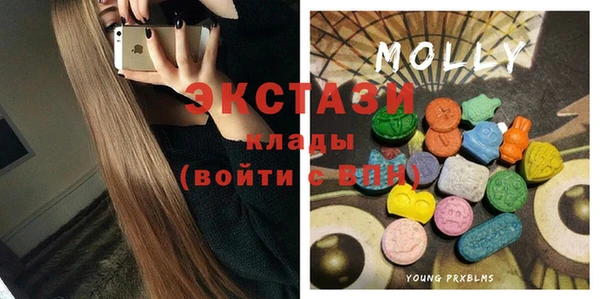 каннабис Армянск