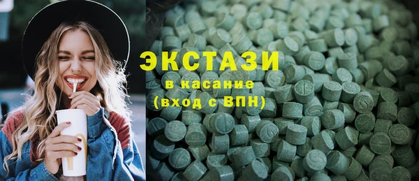 дурь Арсеньев